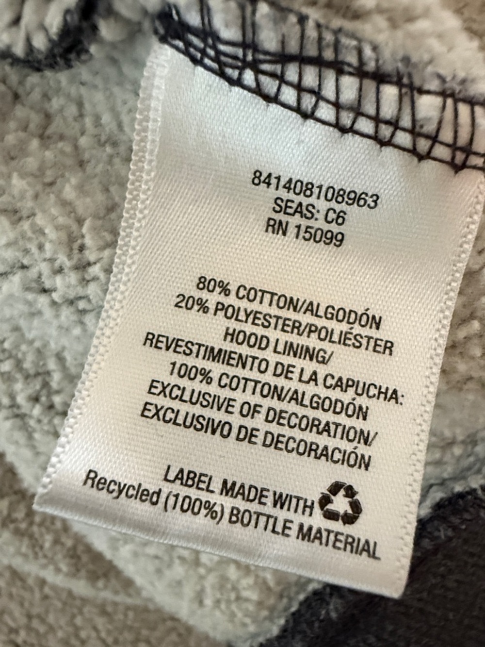 NIKE EVERLAST Gray Full Zip Hoodie - Picture 6 of 7